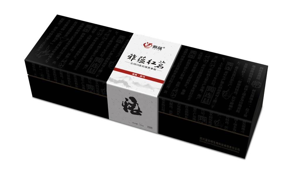 湟中县包装设计新趋势：本土文化与现代审美的深度融合之道